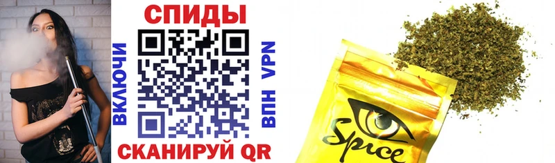 БУТИРАТ 1.4BDO Шали