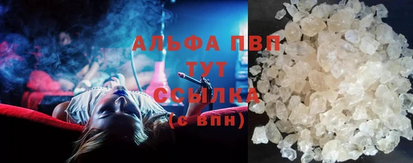 твердый Баксан