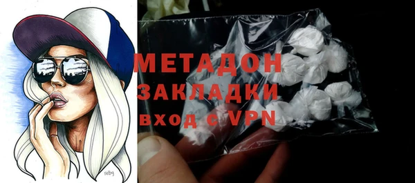 твердый Баксан