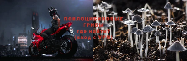 твердый Баксан