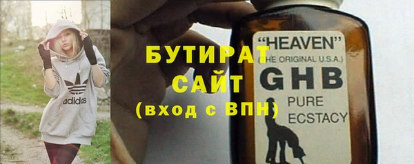 твердый Баксан