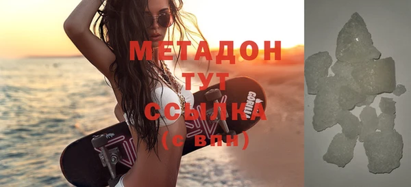 PSILOCYBIN Балахна