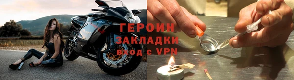 мдпв Новодвинск