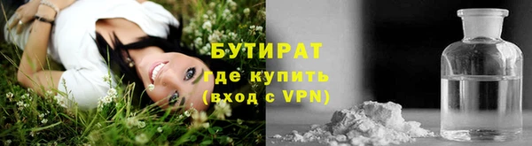 мдпв Новодвинск