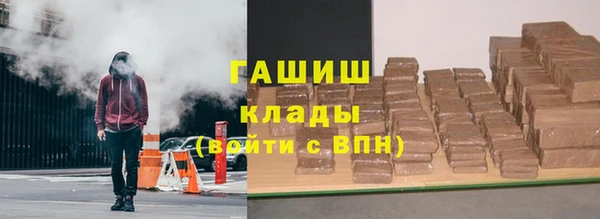 твердый Баксан