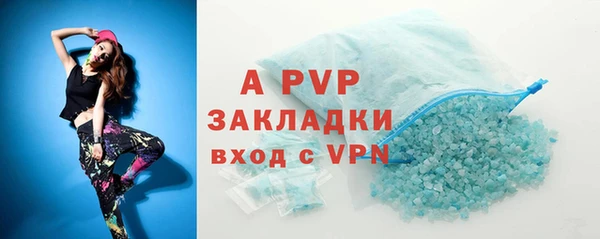 метадон Новокубанск