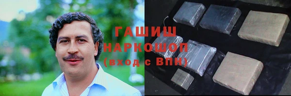 твердый Баксан
