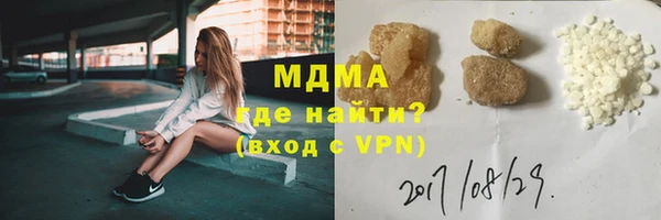 твердый Баксан