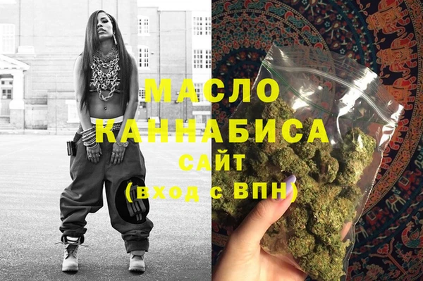 PSILOCYBIN Балахна