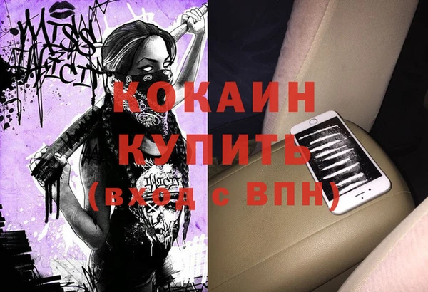 твердый Баксан
