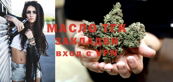 метадон Новокубанск