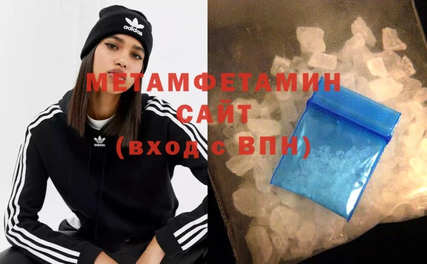 твердый Баксан
