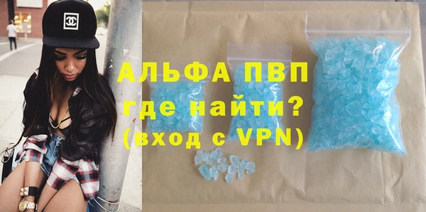 мдпв Новодвинск