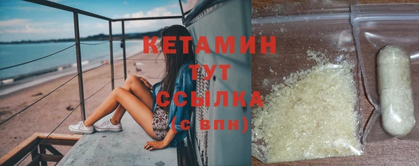 твердый Баксан