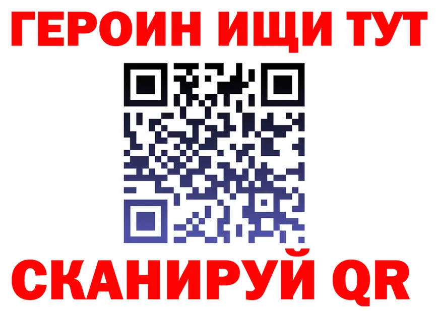 Наркота  состав Шали